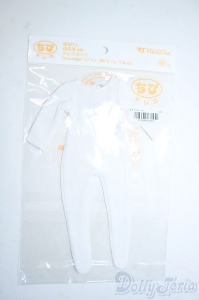 画像1: 幼SD/OF全身タイツ(白) Y-25-08-27-151-YD-ZY (1)