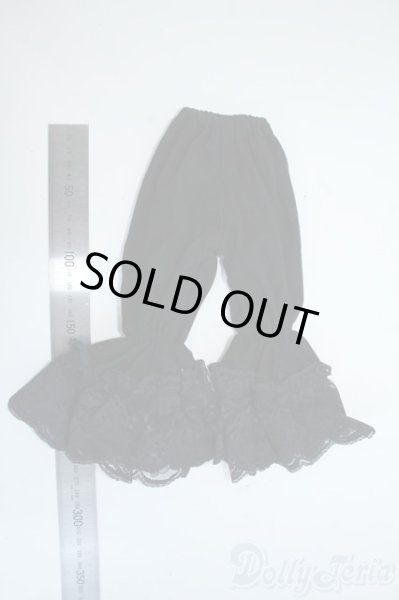 画像2: SD/OF:ドロワーズ Y-25-09-03-216-YD-ZY (2)