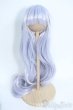 画像1: 8-9inch/ウィッグ Y-25-09-10-181-YD-ZY (1)