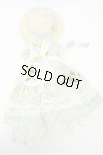 画像1: SDM＆MSD/OF:衣装セット Y-25-09-10-155-YD-ZY (1)