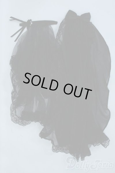 画像1: SD/OF ゴシックレースベール&トレーンセット：VOLKS製 Y-25-09-17-107-YD-ZY (1)