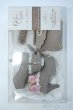 画像2: SD/OF　Galerie de l'esprit　チェーンフラップバッグ＆フォルデッドショートブーツ Y-25-09-17-083-YD-ZY (2)