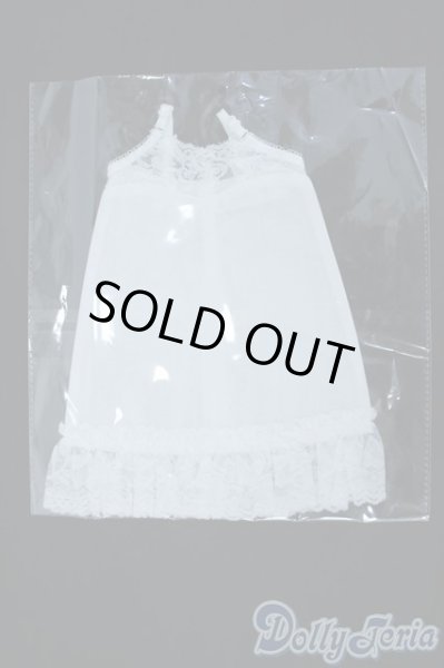 画像1: SD/OF:下着 Y-25-09-17-103-YD-ZY (1)