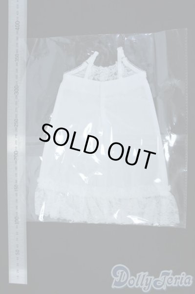 画像2: SD/OF:下着 Y-25-09-17-103-YD-ZY (2)