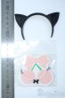 画像2: SD/OF:小物 Y-25-09-17-076-YD-ZY (2)