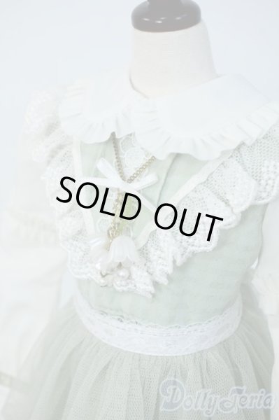 画像3: SDM/OF:すずらんドレスセット・ミニ Y-25-09-17-130-YD-ZY (3)