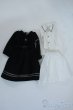 画像4: MSD(SDM)/OF:灰ばら女学院初等科制服 Y-25-09-17-134-YD-ZY (4)