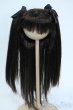画像1: 8-9inch/ウィッグ Y-25-09-24-027-TN-ZY (1)