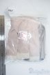 画像2: SD/OF パウダーピンクコートセット Y-25-09-24-279-YD-ZY (2)