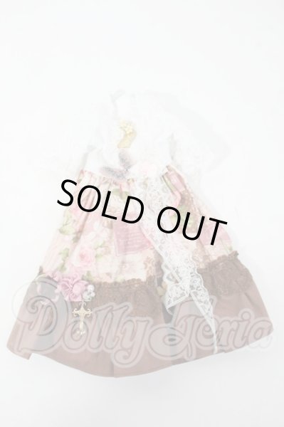 画像1: SDM＆MSD/OF:ワンピース Y-25-10-01-136-YD-ZY (1)