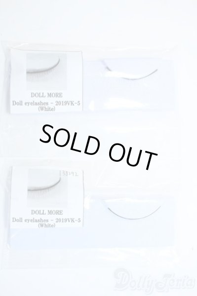 画像1: SD/OF:小物 Y-25-10-01-153-YD-ZY (1)