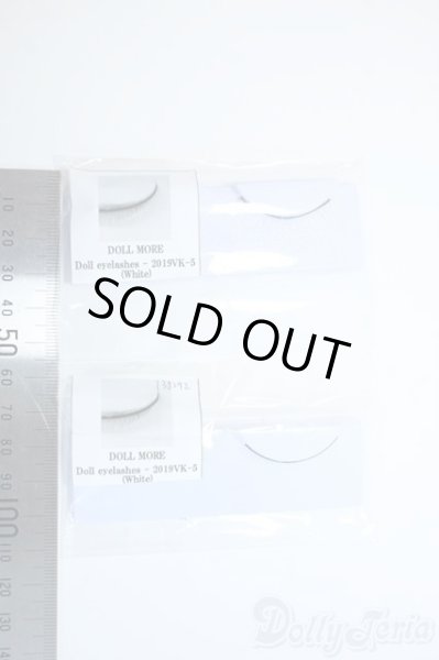 画像2: SD/OF:小物 Y-25-10-01-153-YD-ZY (2)