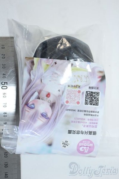 画像3: 6-7inch/ウィッグ Y-25-10-01-151-YD-ZY (3)