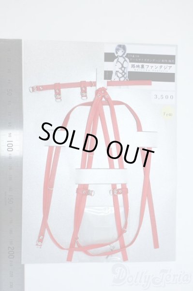 画像2: SD＆DD/OF：小物 Y-25-10-08-041-YD-ZY (2)