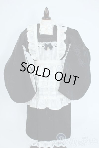 画像1: SDM＆MSD/OF:衣装セット Y-25-10-08-103-YD-ZY (1)