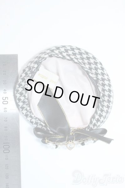 画像4: SD/OF:小物 Y-25-10-08-109-YD-ZY (4)