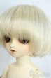 画像3: 幼SD/ネオン　2ndMake up ver. Y-25-10-15-056-YD-ZY (3)