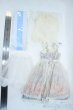 画像2: SD/OF ribbon rabbit(Melody.C様製) Y-25-10-15-140-YD-ZY (2)