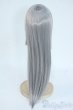 画像2: 8-9inch/ウィッグ Y-25-10-22-181-YD-ZY (2)