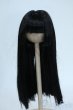 画像1: 6-7inch/ウィッグ Y-25-11-19-012-YD-ZY (1)