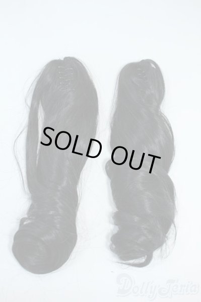 画像1: 8-9inch/ツインテールバンスクリップ(25cm) Y-25-11-19-022-YD-ZY (1)