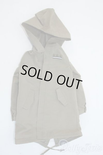 画像1: SD/OF:アウター Y-25-11-12-146-YD-ZY (1)