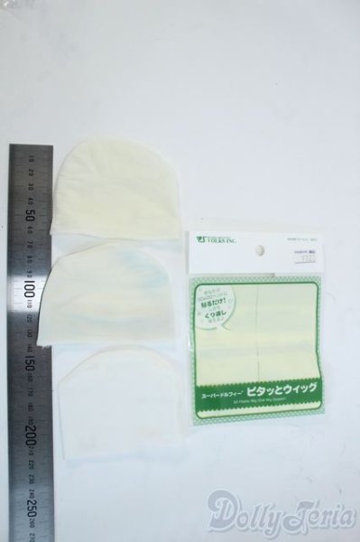 画像2: ウィッグキャップ Y-25-11-12-178-YD-ZY (2)