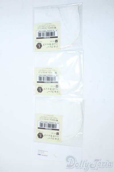 画像1: ウィッグキャップ Y-25-11-12-177-YD-ZY (1)