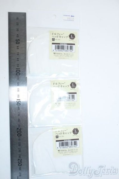 画像2: ウィッグキャップ Y-25-11-12-177-YD-ZY (2)