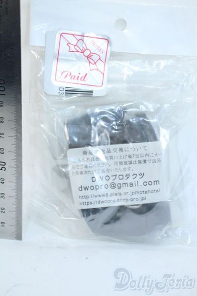 画像2: SD&DD/OF:靴 Y-25-11-12-170-YD-ZY (2)