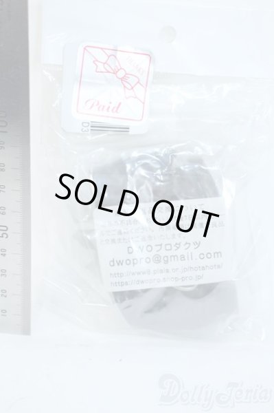 画像2: SD&DD/OF:靴 Y-25-11-12-170-YD-ZY (2)