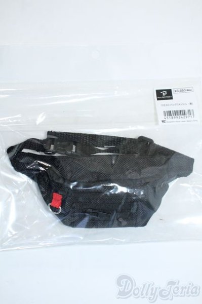 画像1: SD/OF:小物 Y-25-11-12-197-YD-ZY (1)