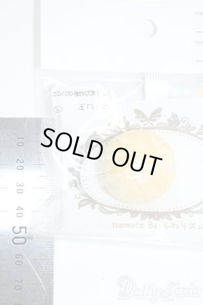 画像2: SD/OF:小物 Y-25-11-12-193-YD-ZY (2)