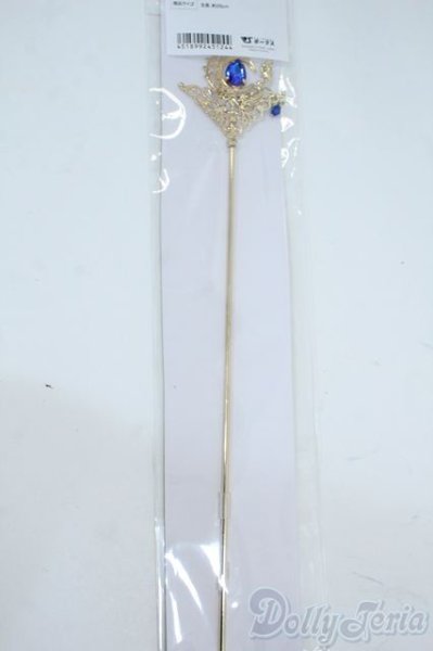 画像1: SD/杖 Y-25-11-19-147-YD-ZY (1)