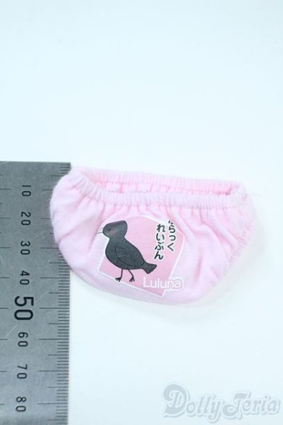 画像2: SDM＆MSD/OF:下着 Y-25-11-05-192-YD-ZY (2)