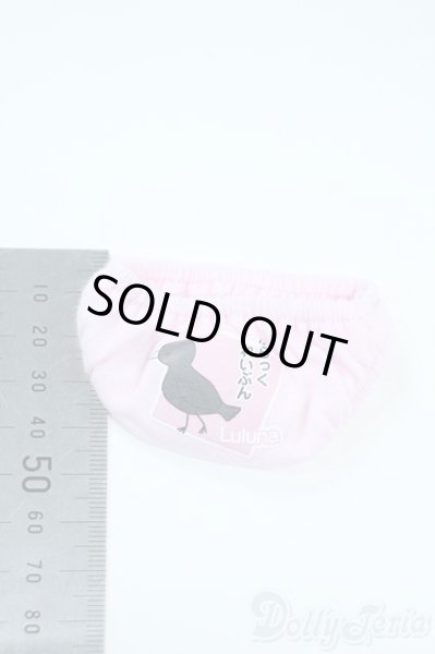 画像2: SDM＆MSD/OF:下着 Y-25-11-05-192-YD-ZY (2)