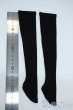 画像2: SD/OF:靴下 Y-25-11-19-138-YD-ZY (2)