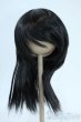画像1: 9-10inch/ウィッグ Y-25-11-19-026-YD-ZY (1)