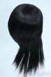 画像2: 9-10inch/ウィッグ Y-25-11-19-026-YD-ZY (2)
