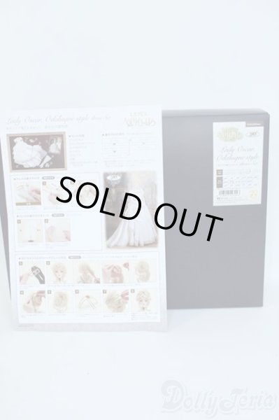 画像4: SD16/OF ベルサイユのばら オダリスク風ドレスセット Y-25-11-26-192-YD-ZY (4)