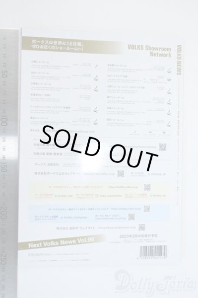 画像2: 書籍/VOLKS NEWS Vol.98 Y-25-11-26-196-YD-ZY (2)