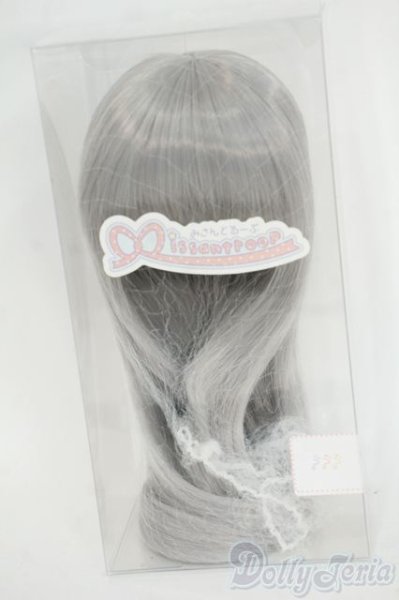 画像1: 9inch/みさんとるーぷ様製 ウィッグ Y-25-12-03-044-YD-ZY (1)