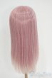 画像2: 9inch/ウィッグ:Miel Magical様製 Y-25-12-03-040-YD-ZY (2)