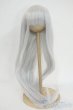 画像1: 8-9inch/ウィッグ Y-25-12-03-030-YD-ZY (1)