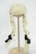 画像1: 8-9inch/ウィッグ Y-25-12-03-116-YD-ZY (1)