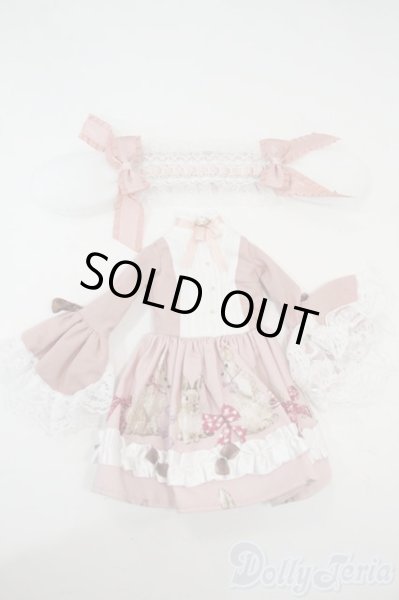 画像1: SDM＆MSD/OF:ワンピース Y-25-12-03-125-YD-ZY (1)