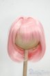 画像1: 8-9inch/ウィッグ Y-25-12-17-081-YD-ZY (1)