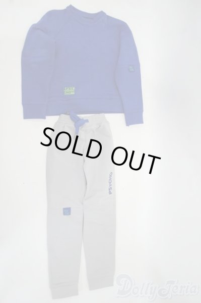 画像1: SD17B/OF:PSYCHO-LAB様製 衣装セット Y-25-12-17-123-YD-ZY (1)