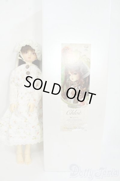画像6: SDM女の子/クロエ Y-25-12-17-255-YD-ZY (6)
