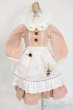 画像1: SDM＆MSD/OF:ワンピース　お針子さんセット（ピンクベージュ）・ミニ Y-25-12-24-069-YD-ZY (1)